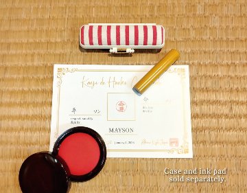 [KANJI de HANKO] Stick type / Akane Woodの画像