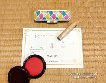 [KANJI de HANKO] Stick type / Maple Woodの画像