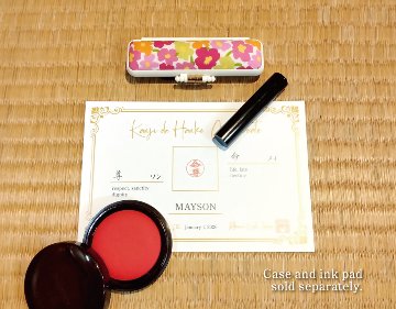 [KANJI de HANKO] Stick type / Black Birchの画像