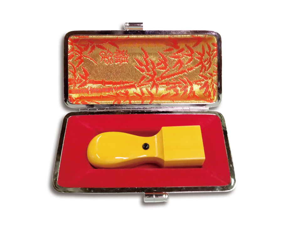 [Hanko Stamp Case] for L-Size Square Type (Red Bamboo Design)の画像