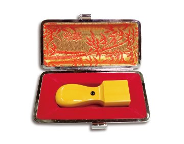 [Hanko Stamp Case] for L-Size Square Type (Red Bamboo Design)の画像
