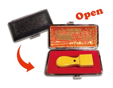 [Hanko Stamp Case] for L-Size Square Type (Red Bamboo Design)の画像