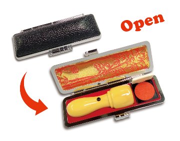 [Hanko Stamp Case] for M-Size Round Type (Red Bamboo Design)の画像