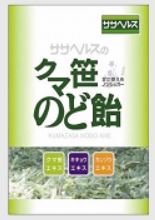 クマ笹のど飴の画像