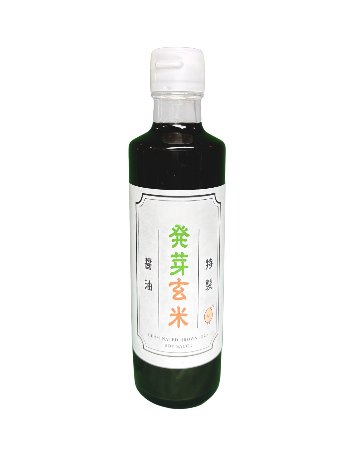 【常温便】発芽玄米醤油の画像