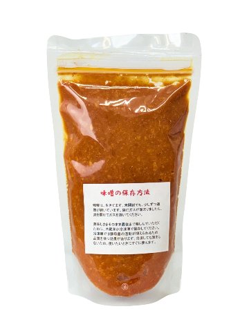 【常温便】玄米味噌の画像