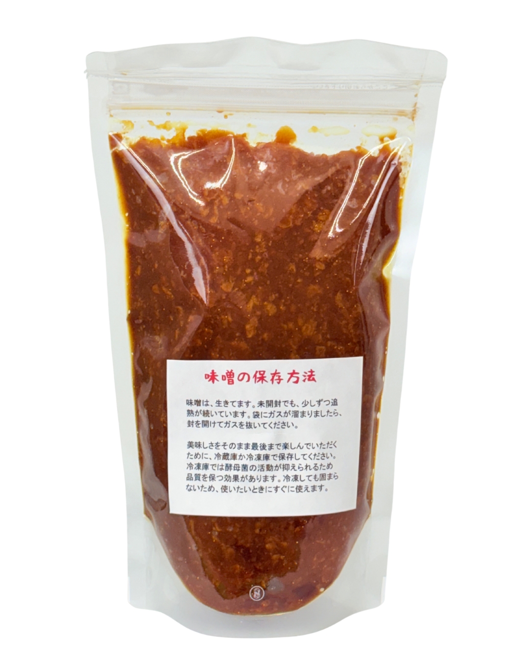 手前味噌の画像