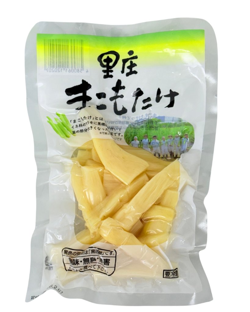 まこもだけの画像