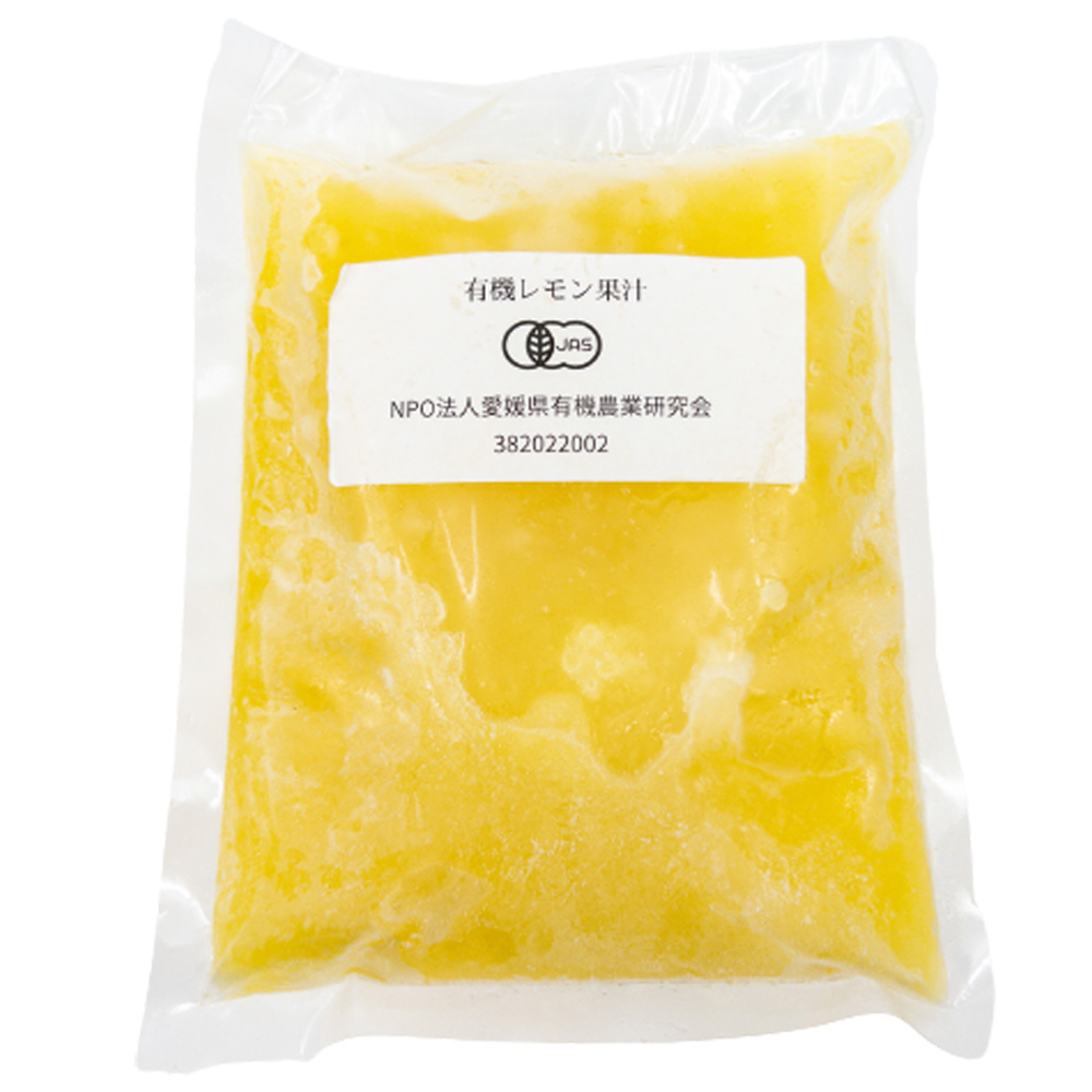 【冷凍便】愛媛県産有機レモンストレート果汁(非加熱)500gの画像