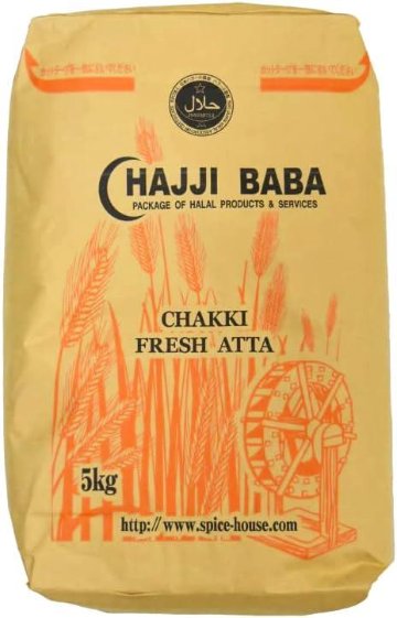 Hajji baba Fresh  Chakki Atta 5 kg (with tex)の画像