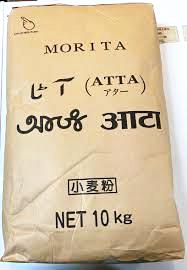 Morita Atta10kg (with tex)の画像
