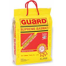 GUARD BASMATI RICE (with tex)の画像