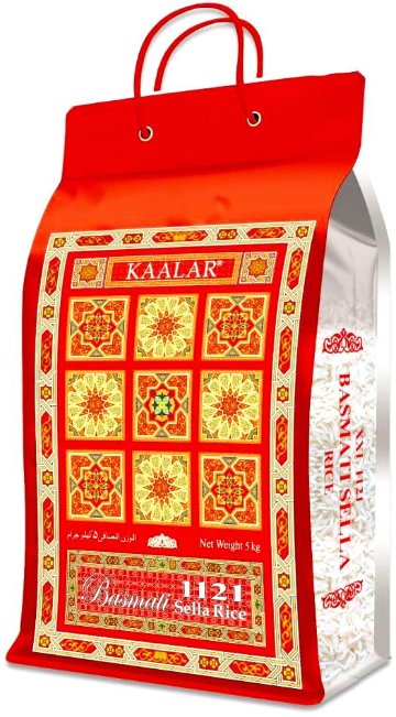 kalar sella rice 5kg (with tex)の画像
