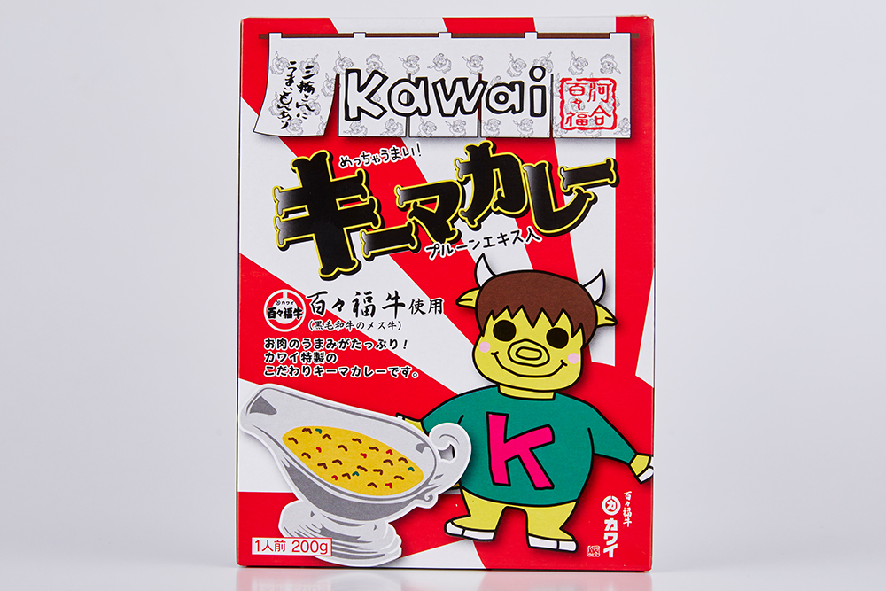 キモカワベビーのカレー キモカワベビーのカレー