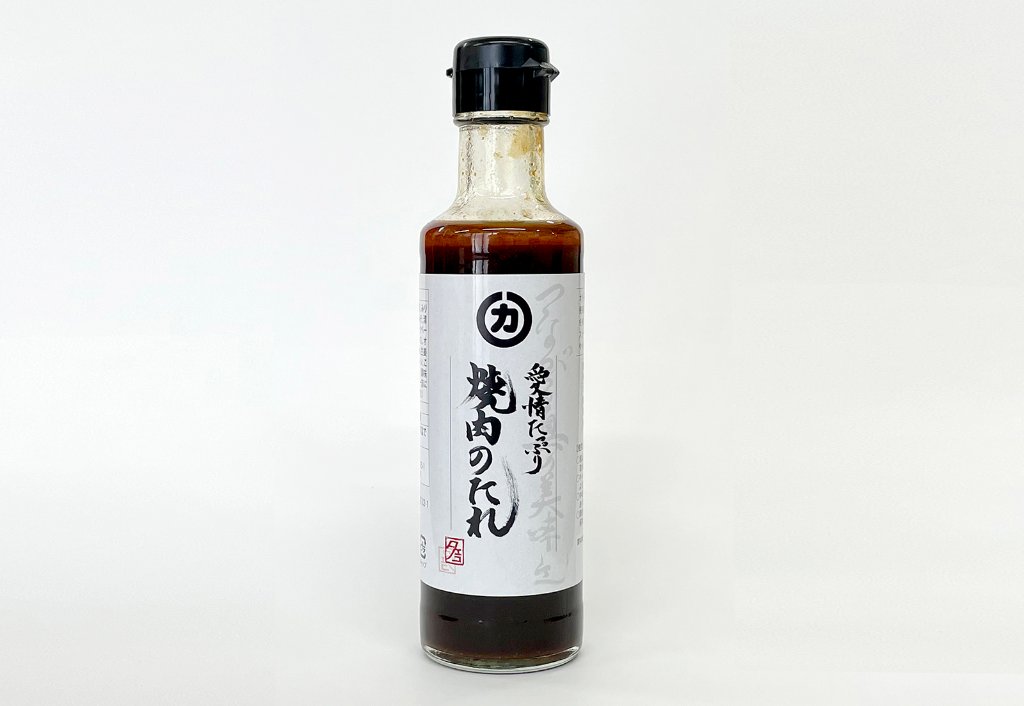 愛情たっぷり焼肉のたれの画像