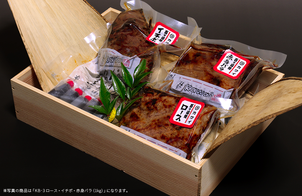 百々福焼ギフト（木箱ギフトボックス入）の画像