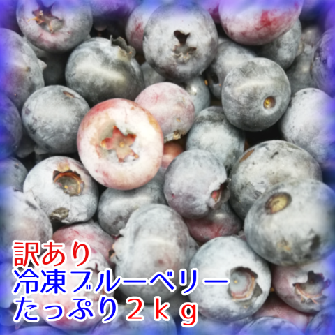 特価　花散文氷コップ２個組　赤べり　青べり 三色縁赤乳白ぼかし氷コップ Z-8 在庫1個 – 古福庵 [ KOFUKUAN