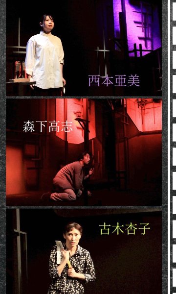 「六月六本のモノドラマ」DVD　各キャスト版の画像