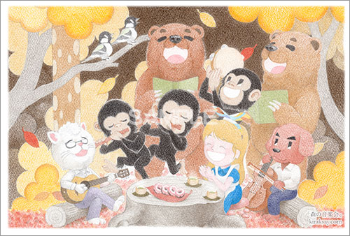 森の音楽会の画像