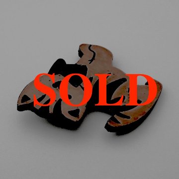 西ドイツ 猫のブローチの画像