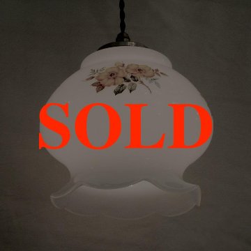 ヴィンテージ ペンダントランプの画像