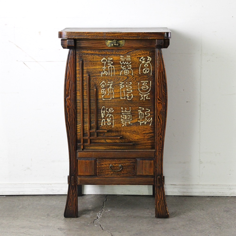 朝鮮 ヴィンテージ 李朝家具 桐 グェ 穀櫃の画像