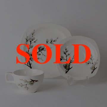 イギリス ヴィンテージ MID WINTER  デミタストリオの画像