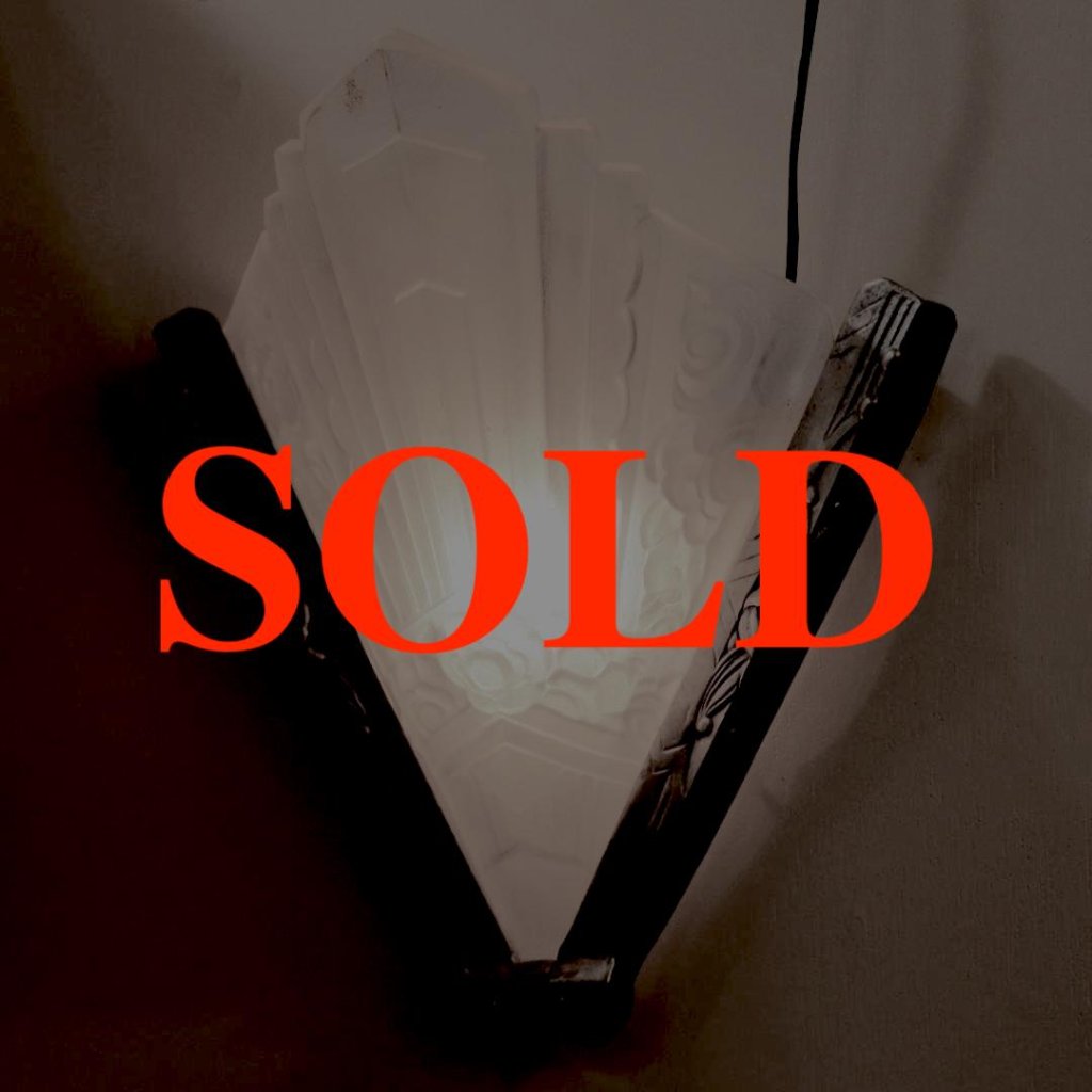 フランス アールデコ フロストガラスシェード＆ブロンズ ウォールランプの画像