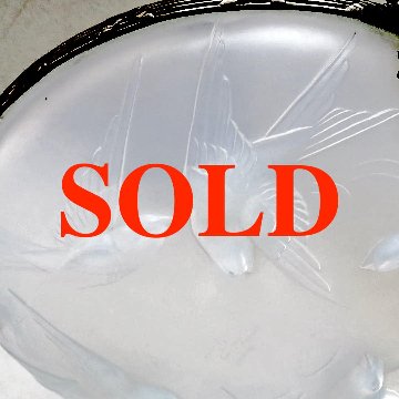 フランス オパールセントガラス&ブロンズ ハンギングボウルの画像