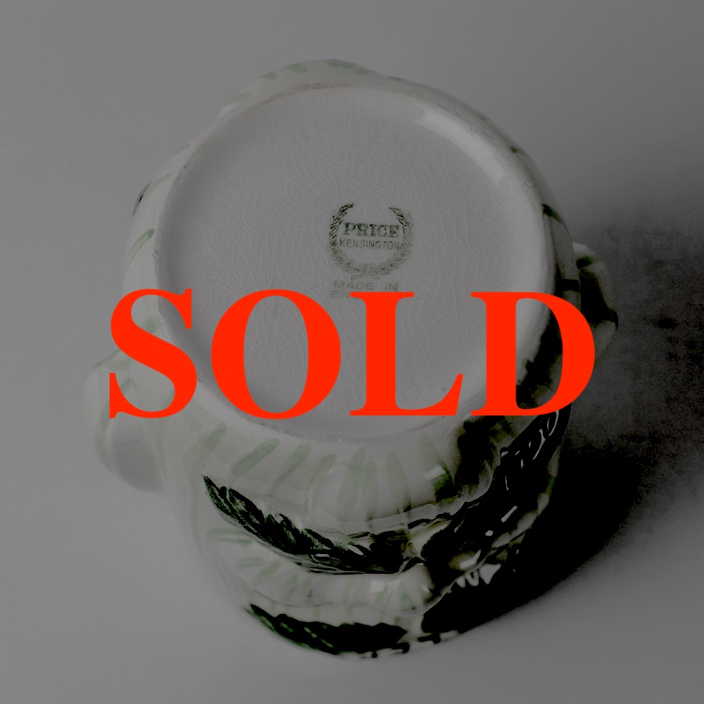 イギリス ヴィンテージ フェイスポット セロリの画像