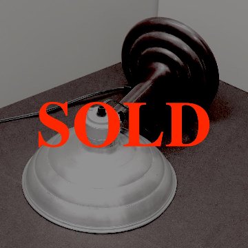 東ドイツ アルミニウム&ベークライト スポット/テーブルランプの画像