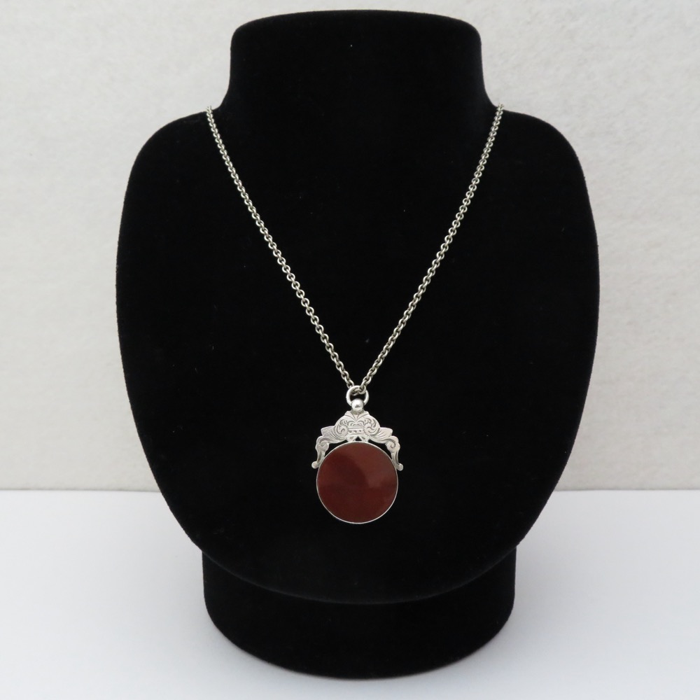 アンティーク Alfred Bedford スターリングシルバー フォブの画像