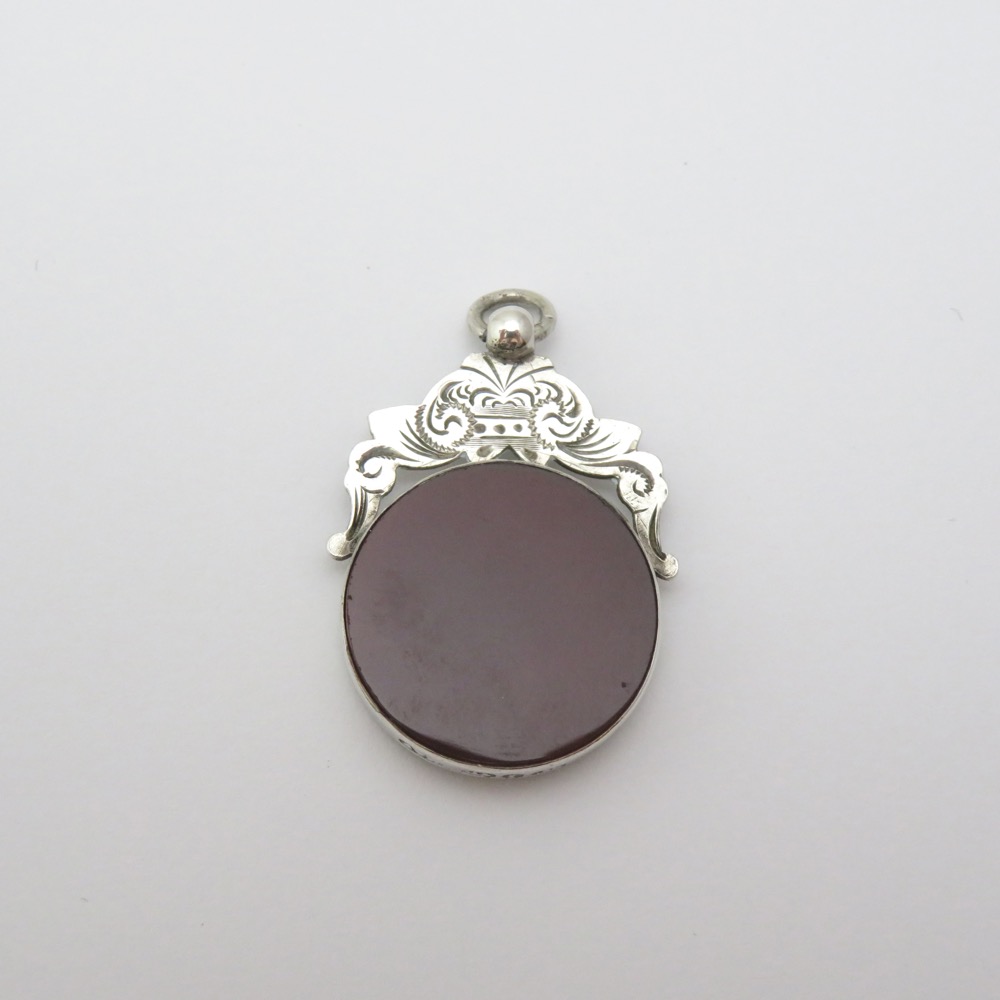 アンティーク Alfred Bedford スターリングシルバー フォブの画像