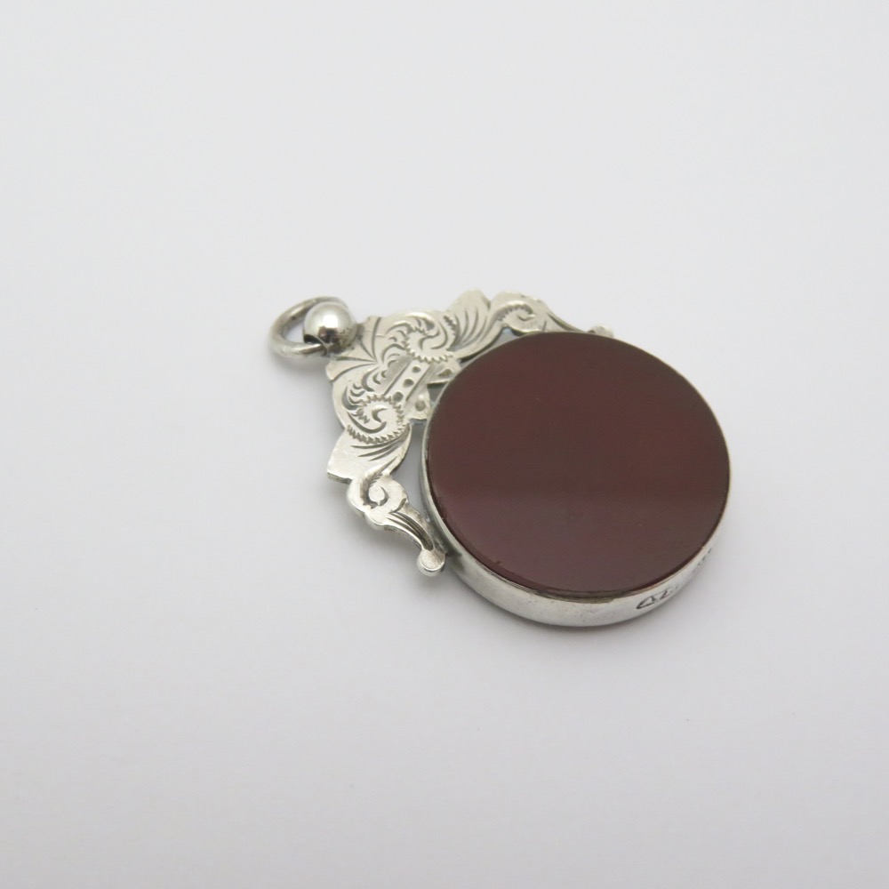 アンティーク Alfred Bedford スターリングシルバー フォブの画像