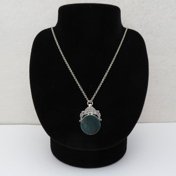 アンティーク Alfred Bedford スターリングシルバー フォブの画像