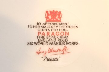 PARAGON "Six World Famous Roses" ティーセット画像