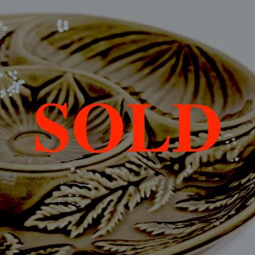 マジョリカ　アーティチョークプレートの画像