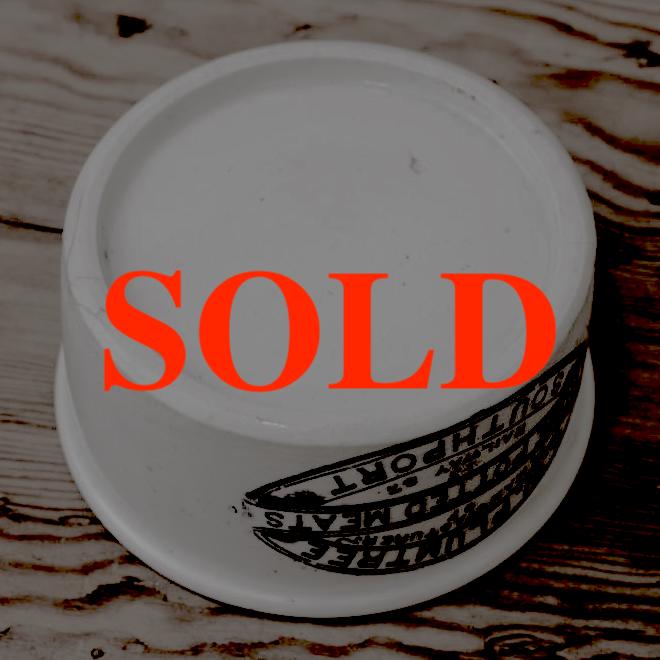 アンティーク ミートポットの画像