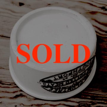 アンティーク ミートポットの画像