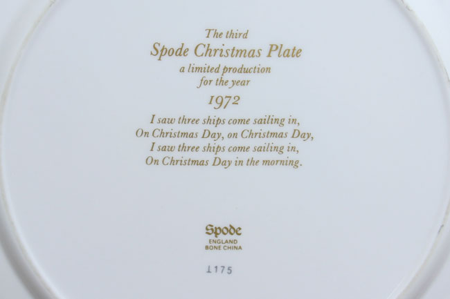 SPODE 1972年 クリスマスプレート画像
