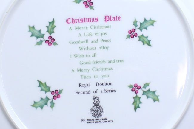 Royal Doulton 1978年 クリスマスプレート画像