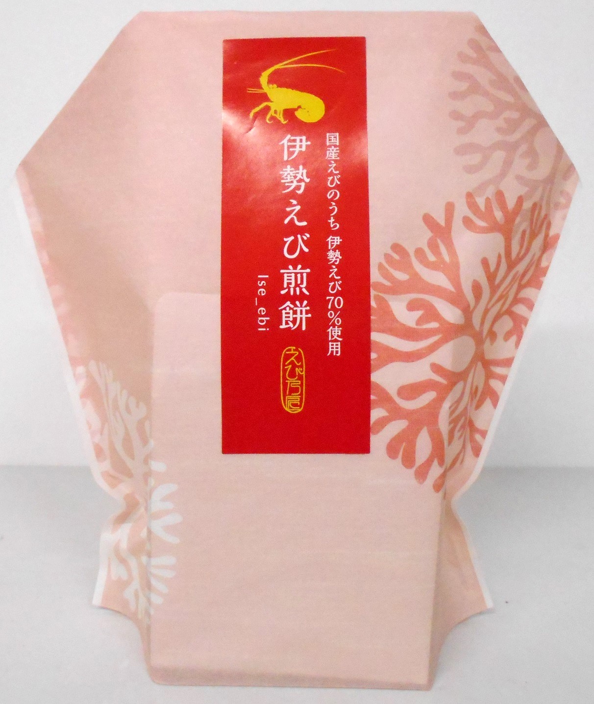 伊勢えび煎餅の画像