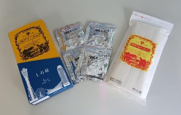 KL-10　しお味の画像