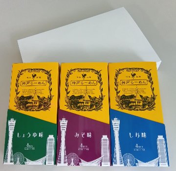 KF-30セットの画像