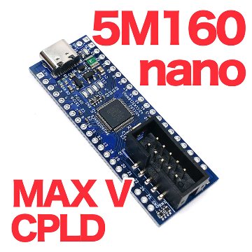 Intel Max V CLPD 5M160nano画像