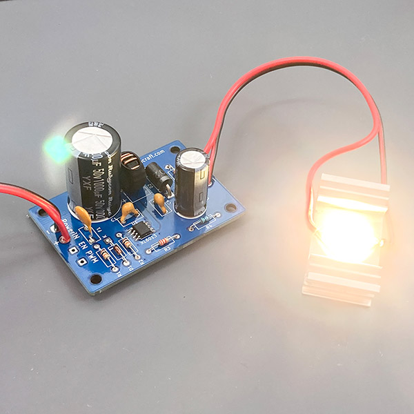 フルスペクトラム高演色パワーLED実験キット(昇圧型)の画像