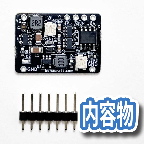 VFD用電源モジュールの画像