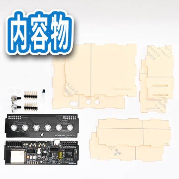 IV-6 VFD NTP時計キットの画像