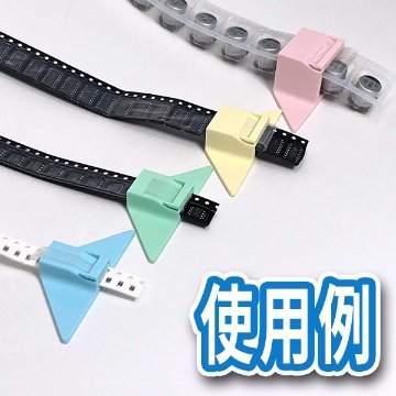 SMDテープフィーダーセットの画像