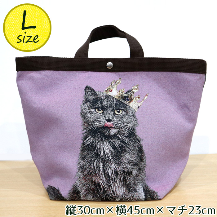 オリジナルペットバッグ/王冠猫ちゃん★Lサイズ画像